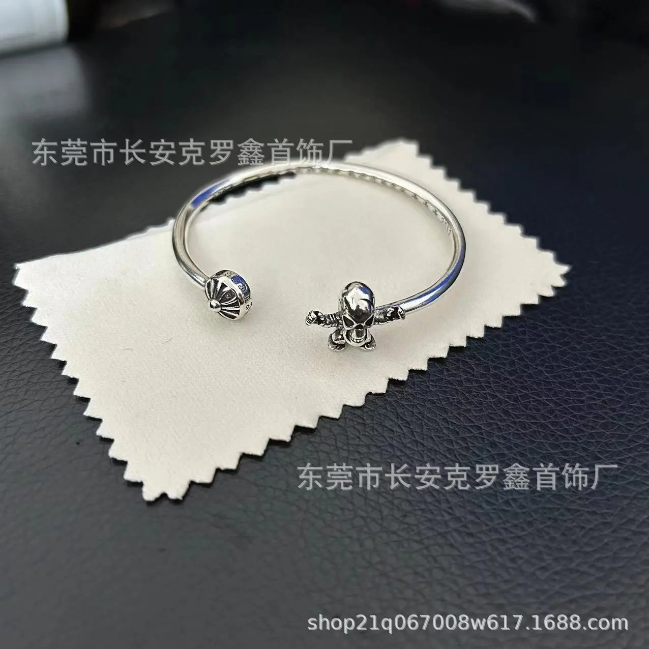 Fleur-de-Lis Pattern Silver Bangle with Blue Inlay Bracelet