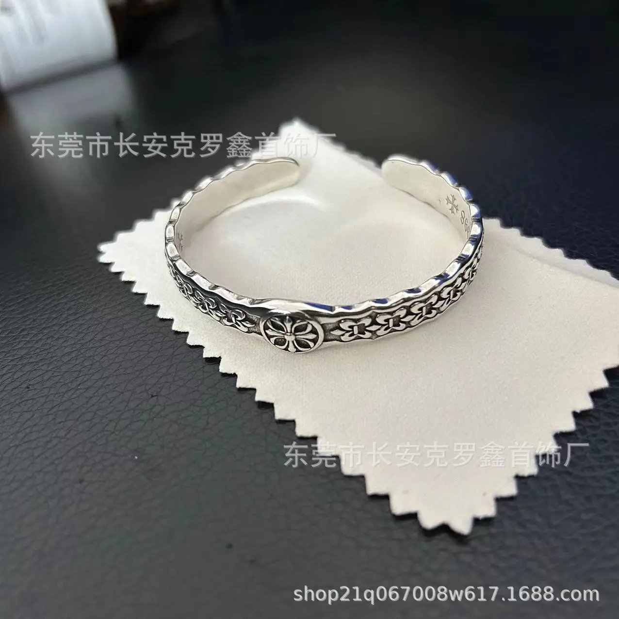 军花手镯