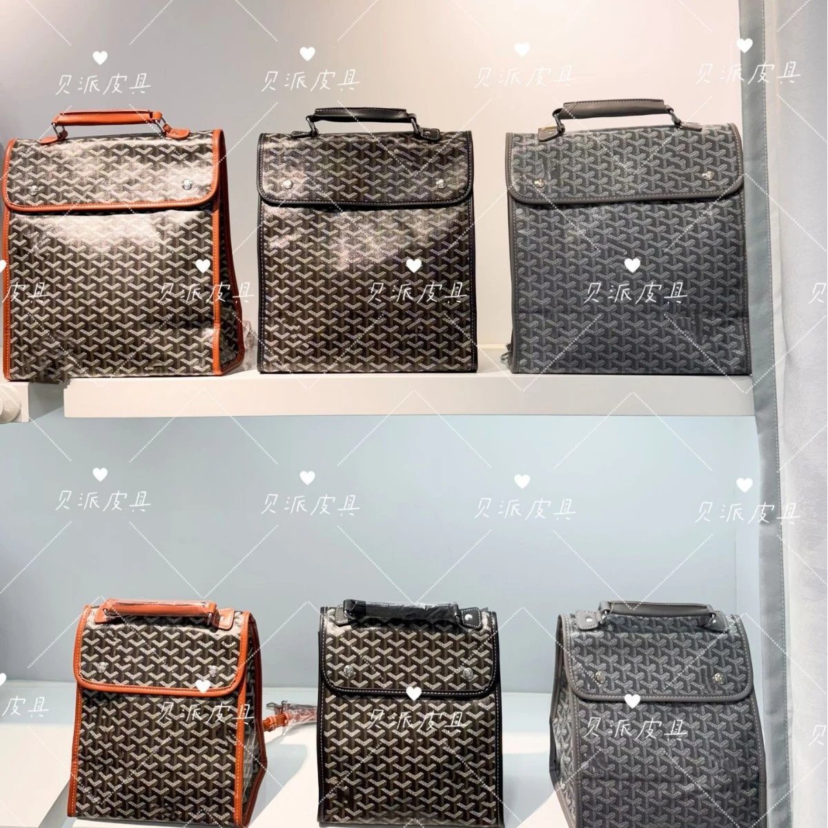 Unbranded Backpacks Top-Handle Flap Backpack with Geometric Pattern image 4