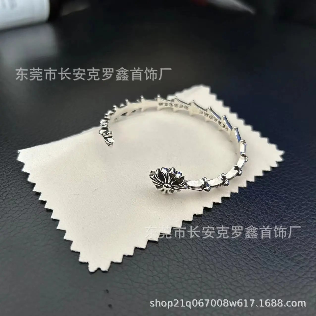 鱼尾手镯