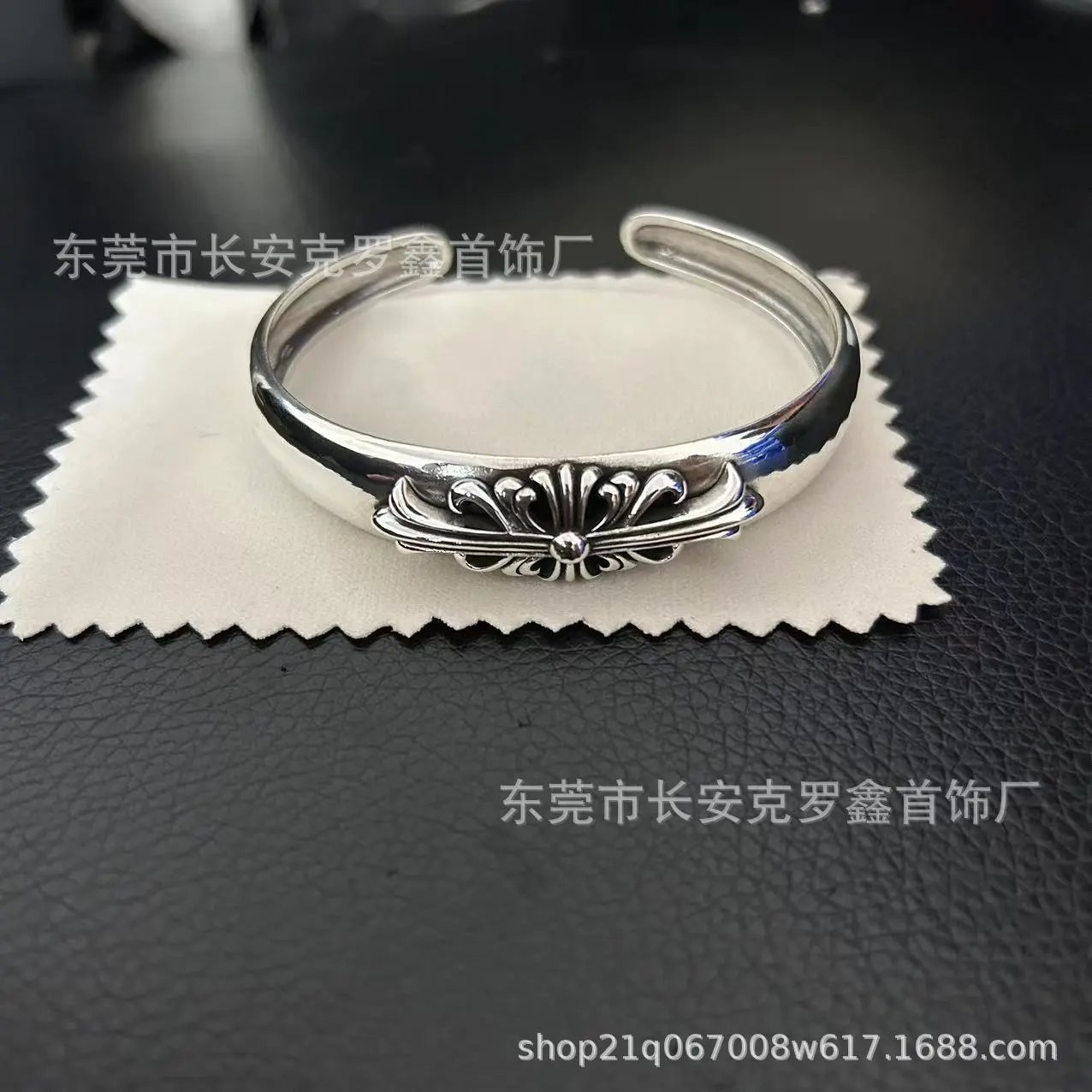 Design Engraved Script Cuff Bracelet Silver Jewelry - 4