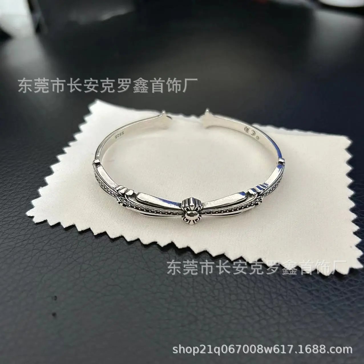 白钻手镯