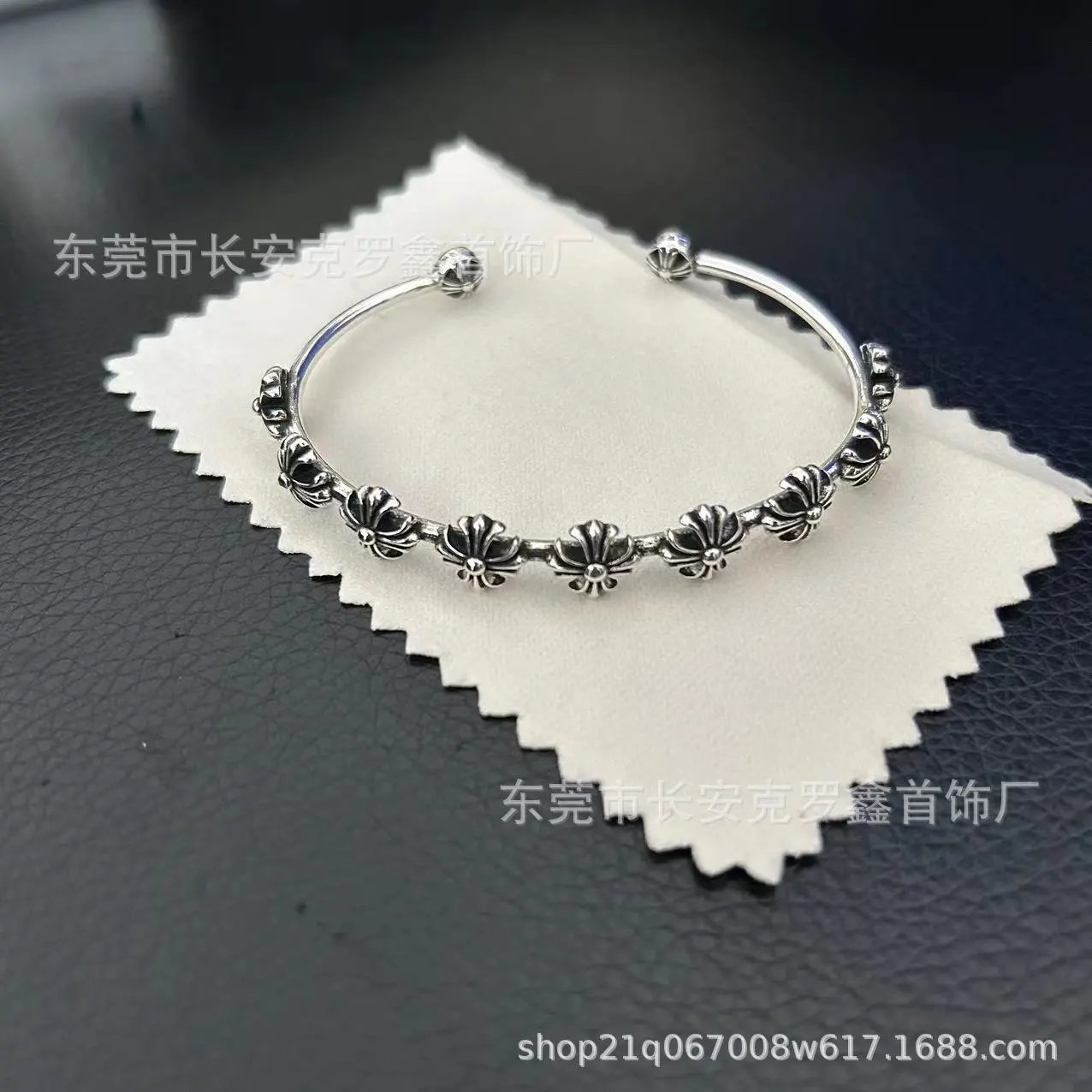 全十字架手镯