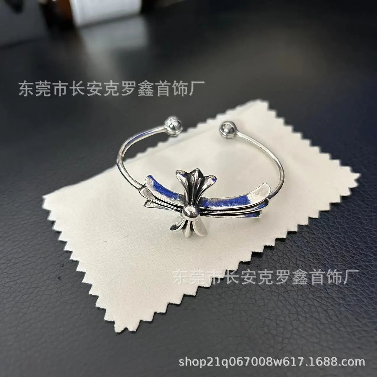 大号十字架手镯