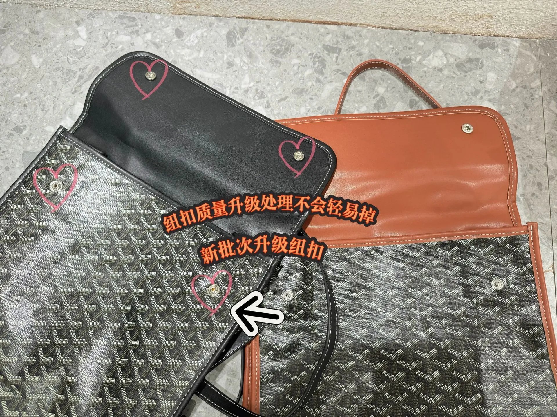 Goyard Saint Louis PM Gray Monogram Messenger Bag - 19