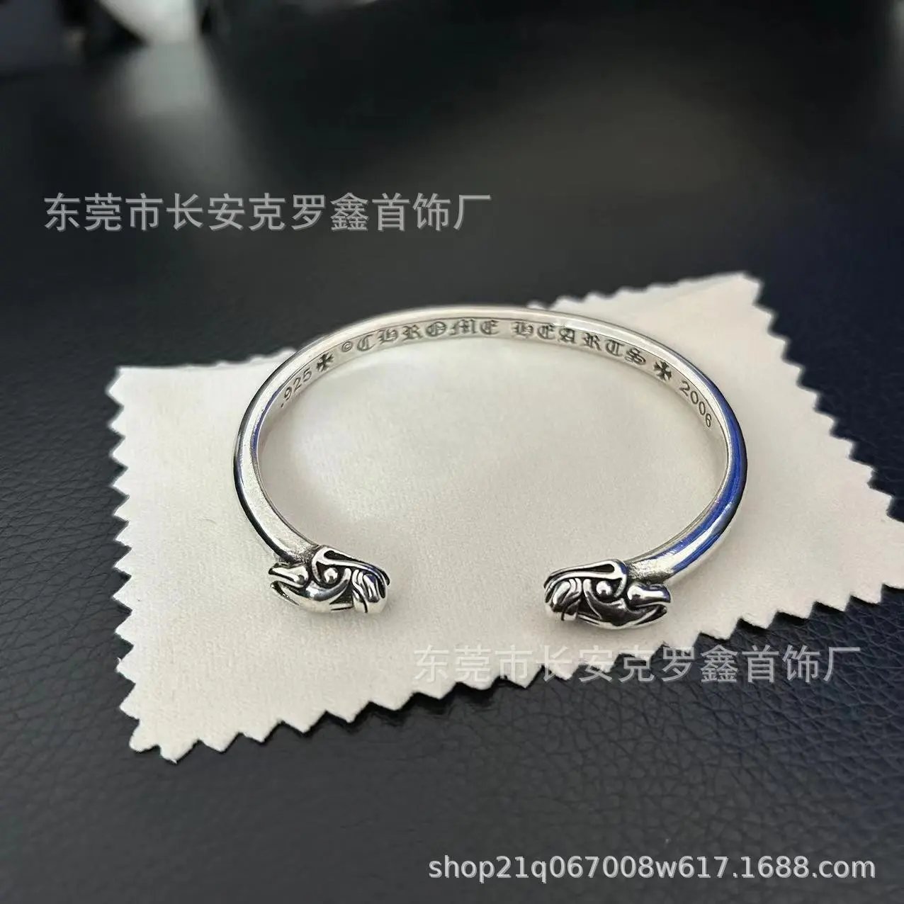 虎头手镯