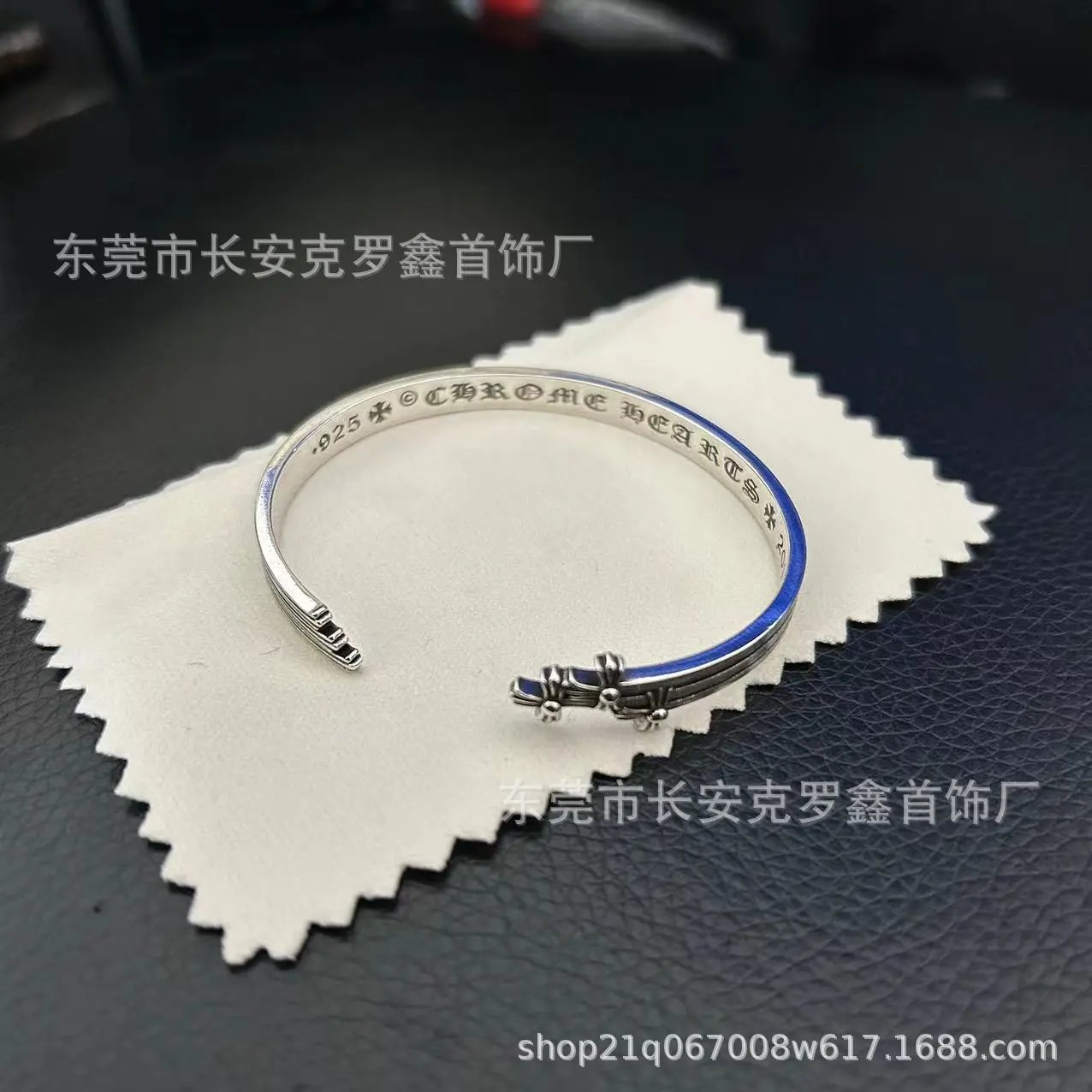 三个十字架手镯