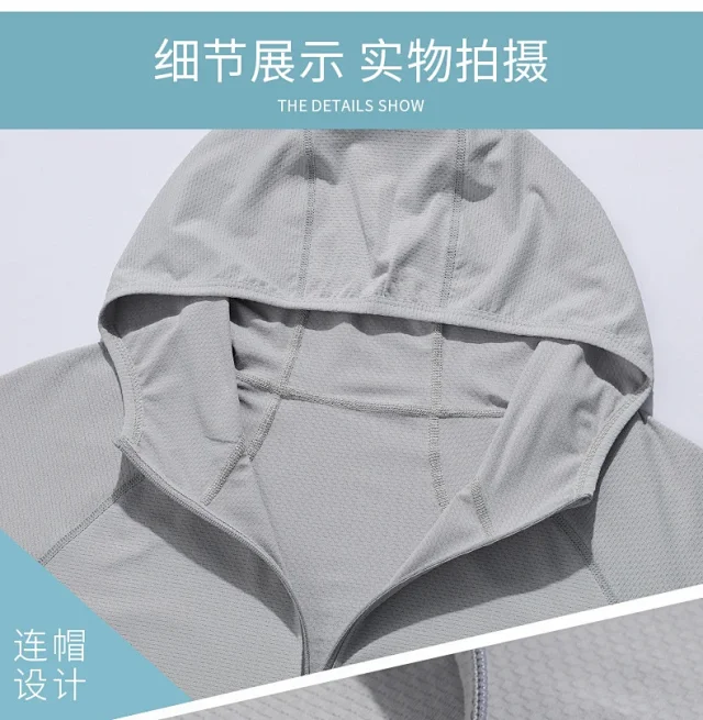 Nike Jackets Lightweight Hooded Zip-Front Windbreaker product detail image 13
