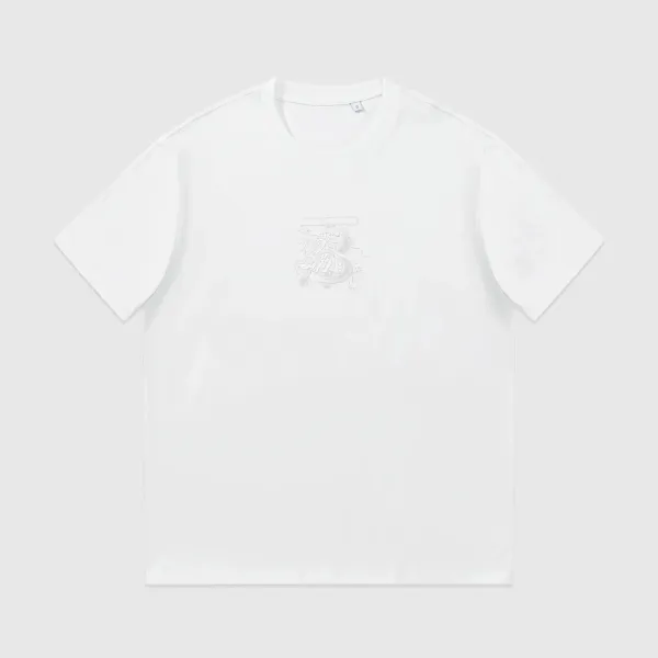 Burberry Monogram Dragon Embroidered White T-Shirt - 1