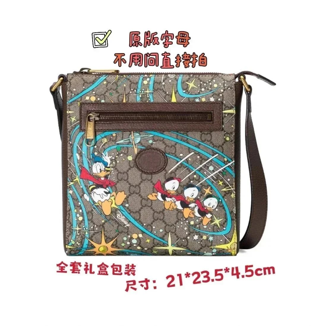 Gucci GG Marmont Mini Camera Bag Beige Canvas Crossbody Bag - 7