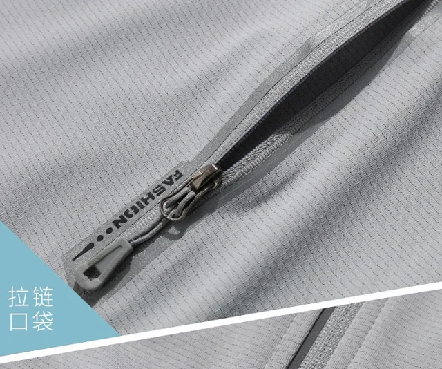 Nike Jackets Lightweight Hooded Zip-Front Windbreaker product detail image 16