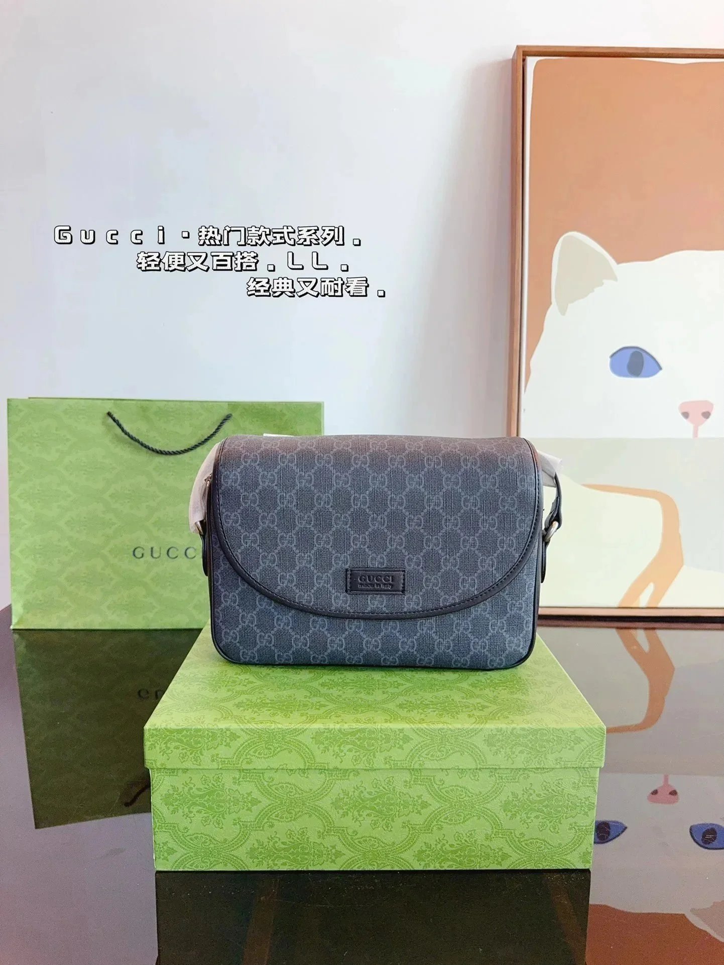 Gucci GG Marmont Mini Camera Bag Beige Canvas Crossbody Bag - 13