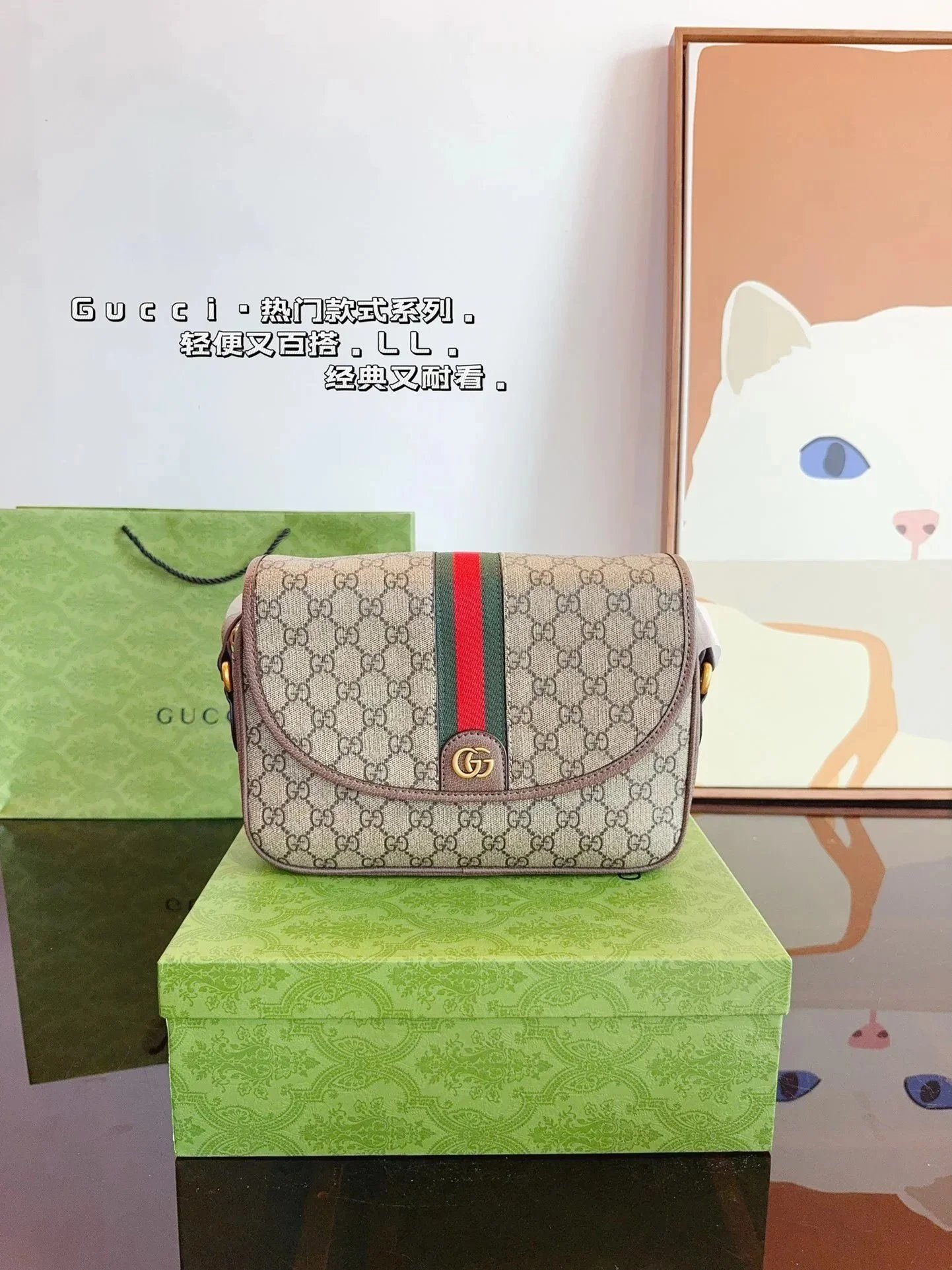 Gucci GG Marmont Mini Camera Bag Beige Canvas Crossbody Bag - 12