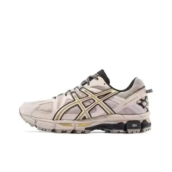 Asics Gel-Kayano 14 x Kiko Kostadinov Beige Gold Running Shoes - 1