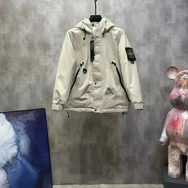 Stone Island Shadow Project Windbreaker Beige Outerwear - 1
