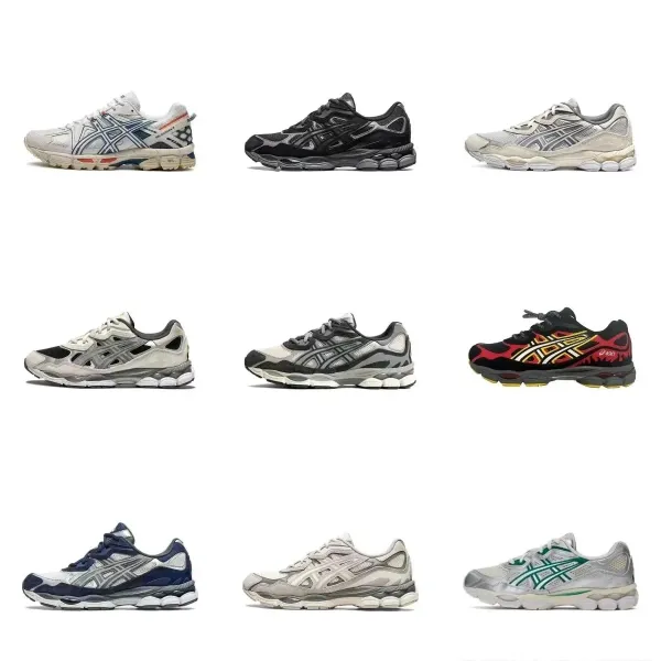Asics Gel-Kayano 14 Multicolor Running Shoes - 1