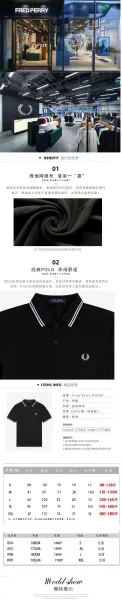 Fred Perry Twin Tipped Polo White - 4
