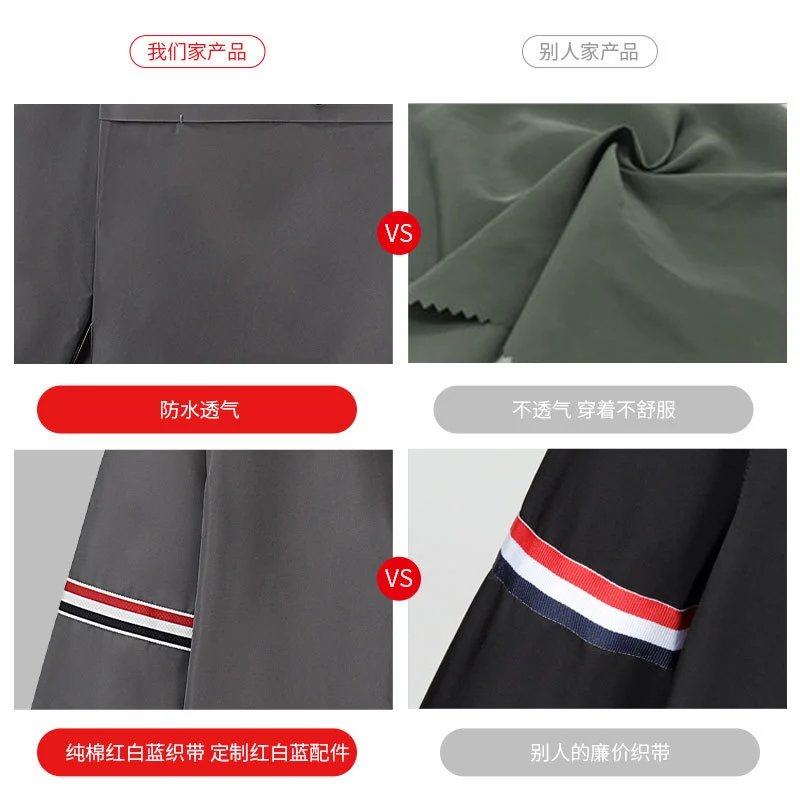 Unbranded Jackets Hooded padded jacket with striped sleeves and four-bar placket detail image 2