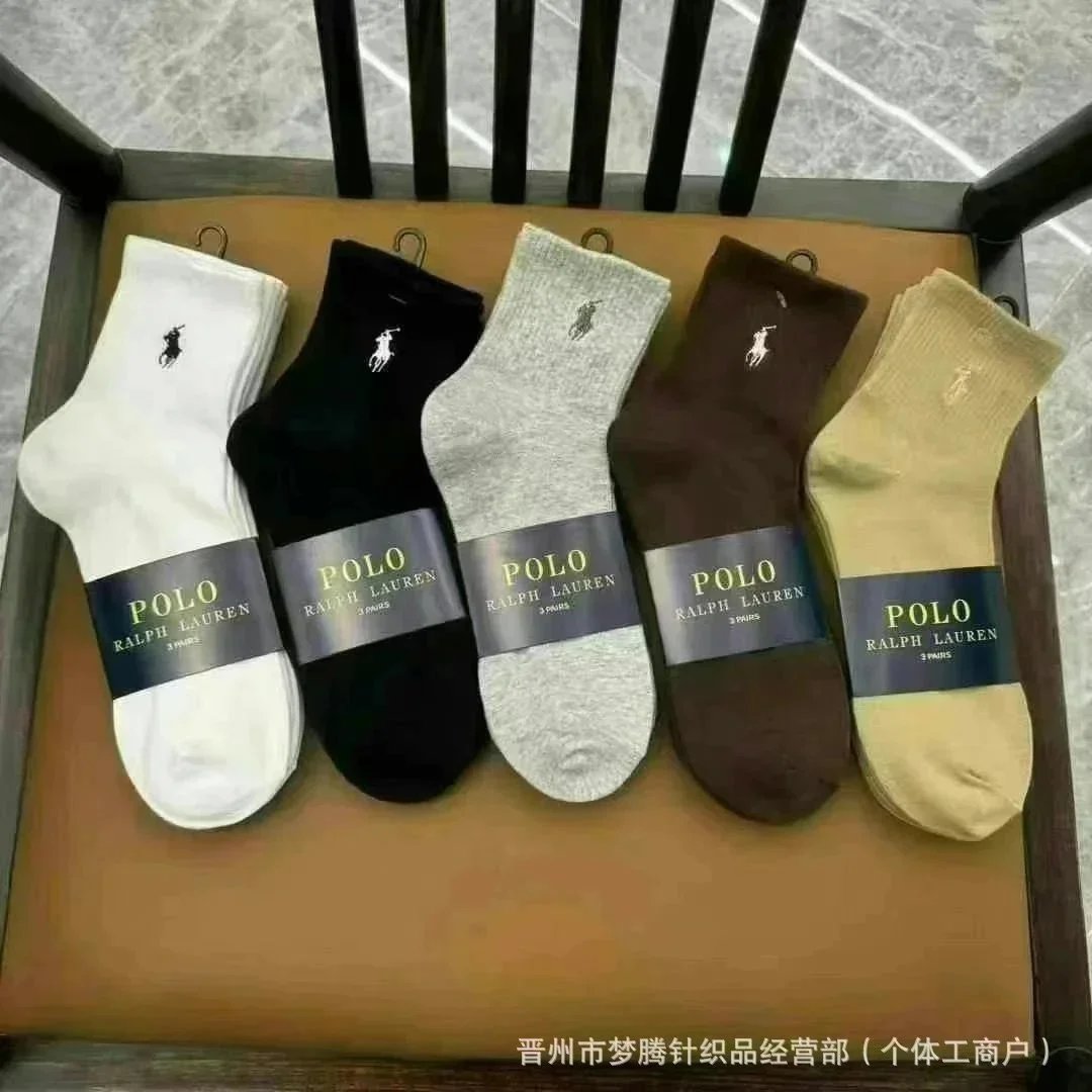Polo Ralph Lauren Classic Crew Socks - 000599