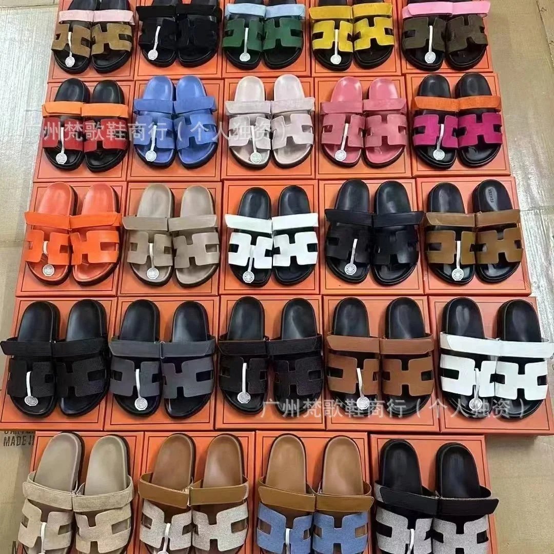 Top match Cross-border 27 colors high version of the H family two uncle slippers men and women with the same candy color cashmere sheepskin palm print foreign trade hot sales