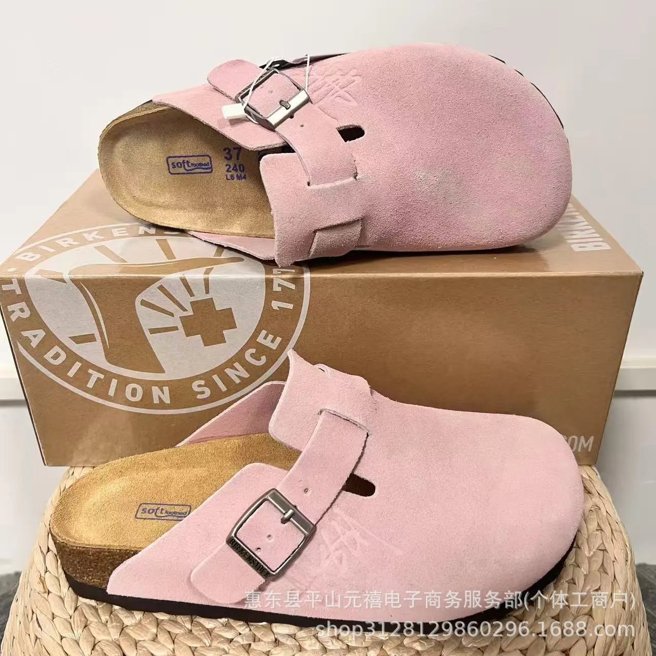 Signature pink customized version, non refundable and non exchangeable