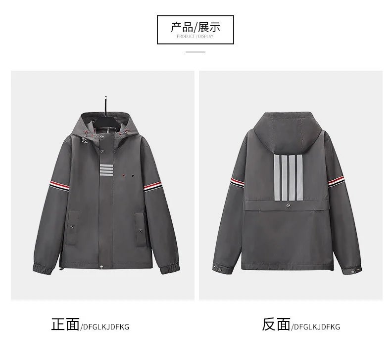 Thom Browne 4-Bar Stripe Hooded Field Jacket Black Outerwear - 5