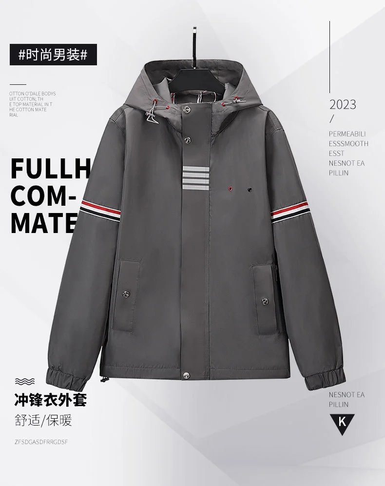 Thom Browne 4-Bar Stripe Hooded Field Jacket Black Outerwear - 3