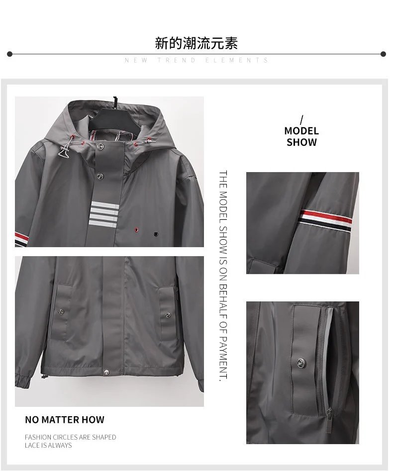 Thom Browne 4-Bar Stripe Hooded Field Jacket Black Outerwear - 6