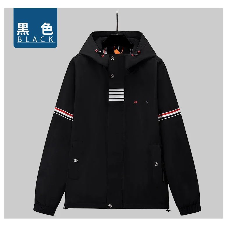 Thom Browne 4-Bar Stripe Hooded Field Jacket Black Outerwear - 10