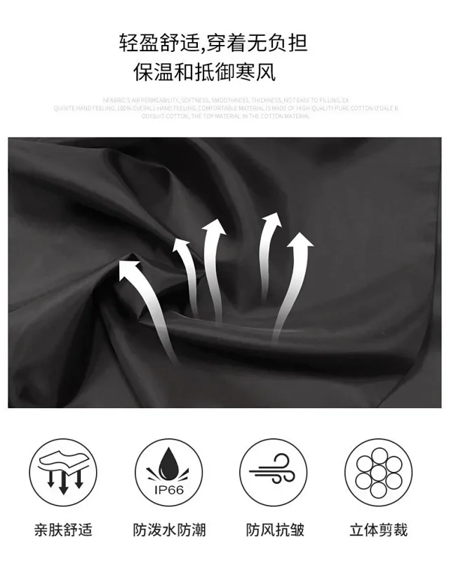 Unbranded Jackets Hooded padded jacket with striped sleeves and four-bar placket detail product detail image 2