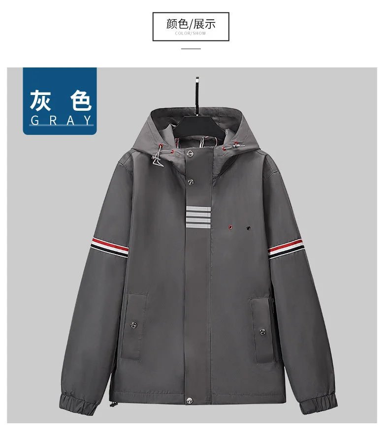 Thom Browne 4-Bar Stripe Hooded Field Jacket Black Outerwear - 9