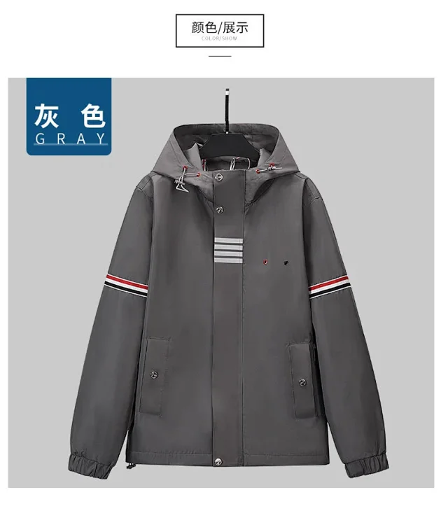 Unbranded Jackets Hooded padded jacket with striped sleeves and four-bar placket detail product detail image 7