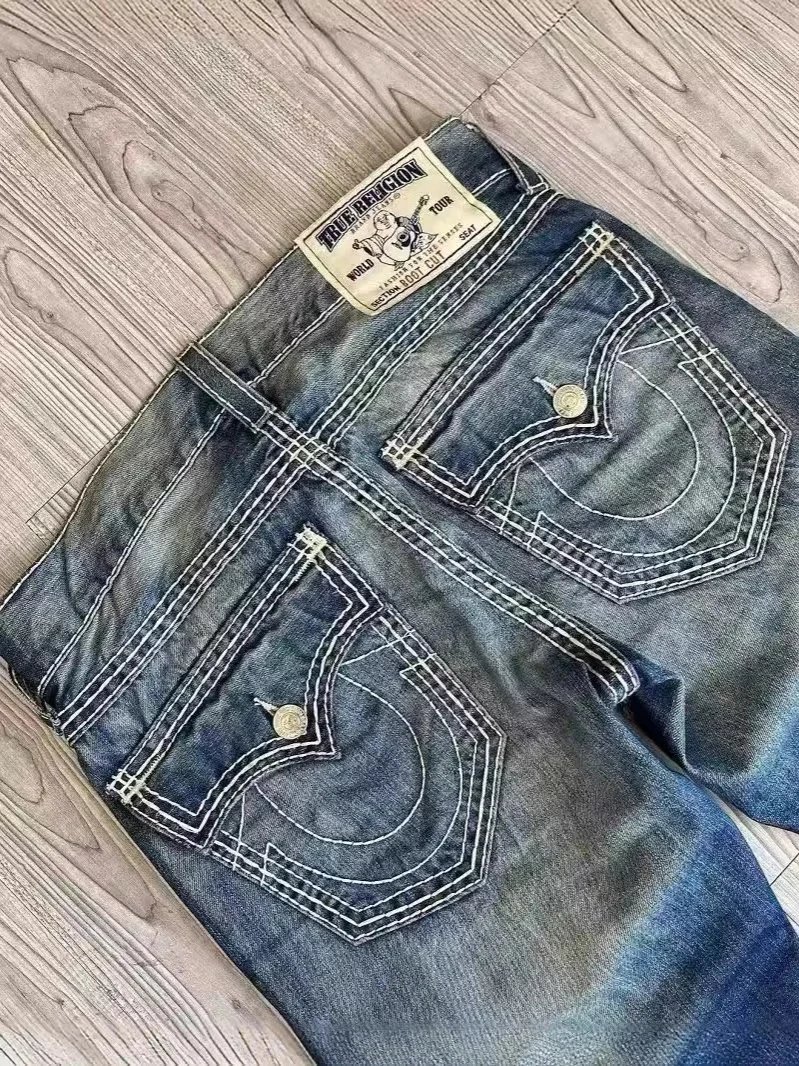 Silk Denim Jeans