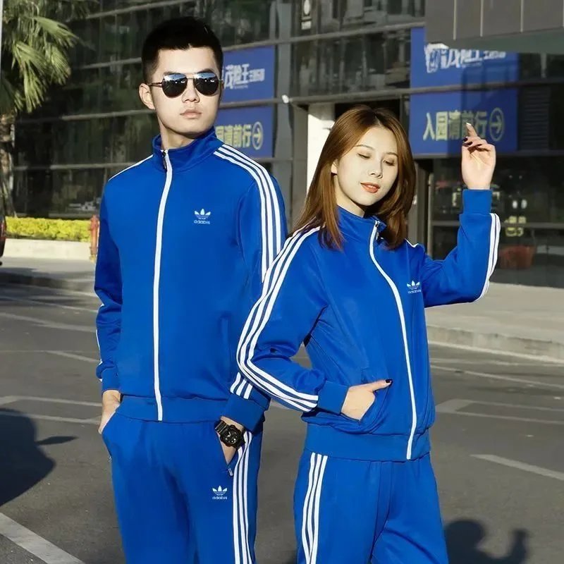 Ada Sports Set