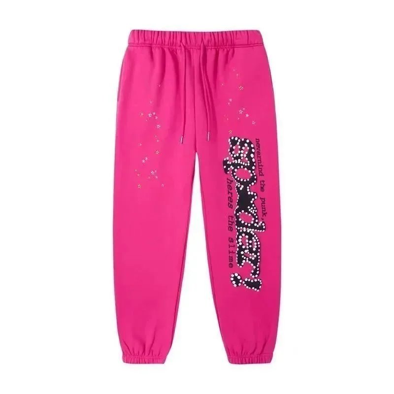 9057 pink pants