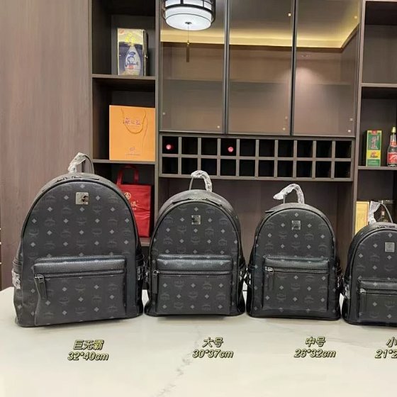 MC backpack data Whats APP ➕ 86 15059581732