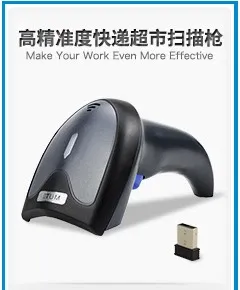 Design Barcode Scanner Black Portable Wireless Bluetooth Scanner Electronics - 7