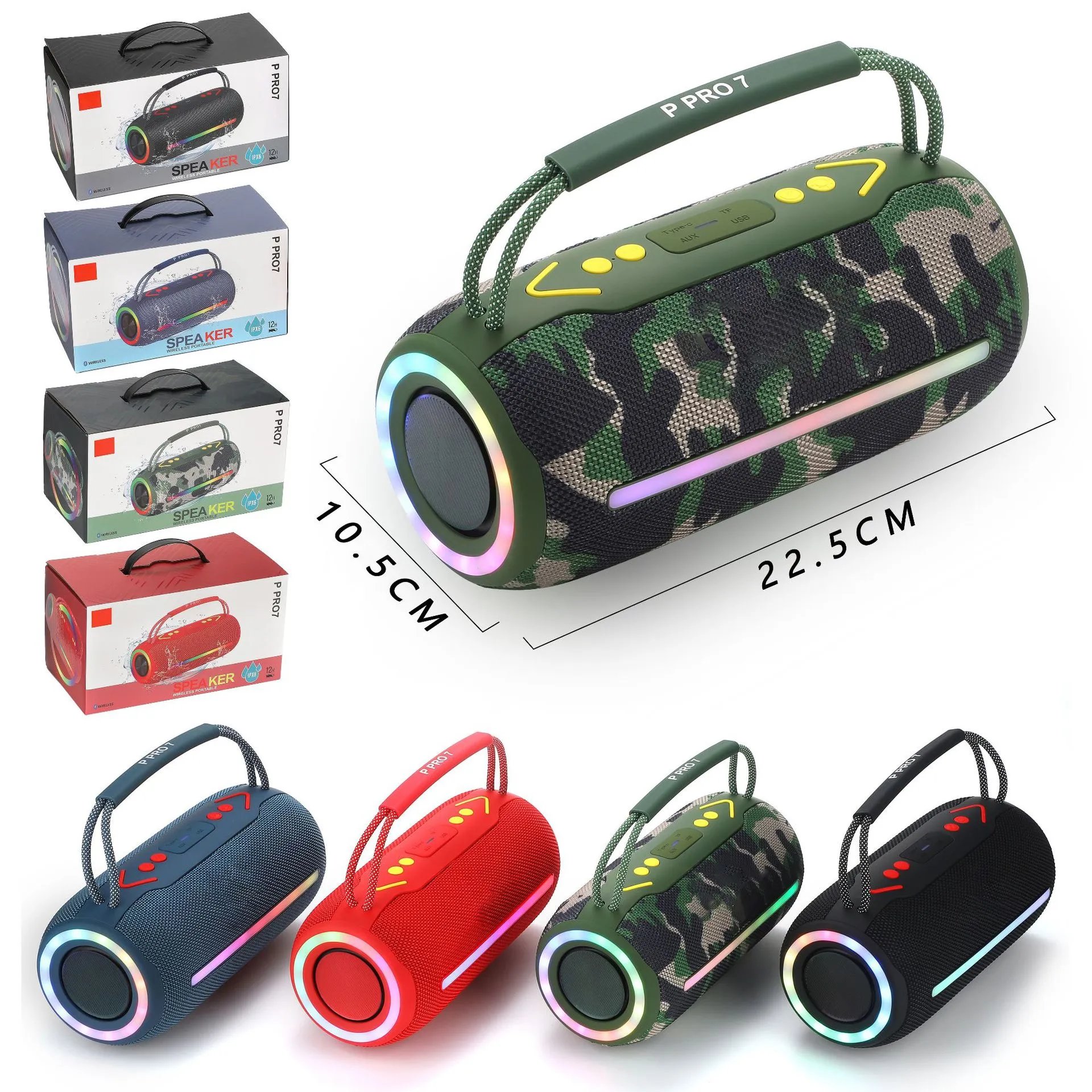 J B**M BOX PRO7 20 W 4 Pieces Per Order - 133531