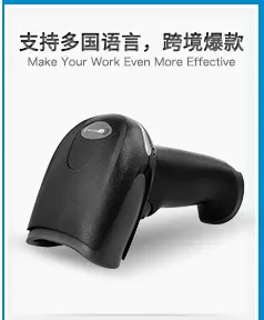 Design Barcode Scanner Black Portable Wireless Bluetooth Scanner Electronics - 2