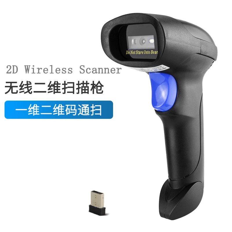 Design 2D Wireless Scanner Black with Blue Trigger Barcode Reader Electronics