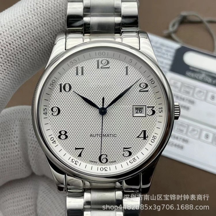 Longines Mechanical watches