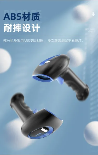 Design NETUM CCD Wireless Scanner Black and Blue Barcode Scanner Electronics - 9