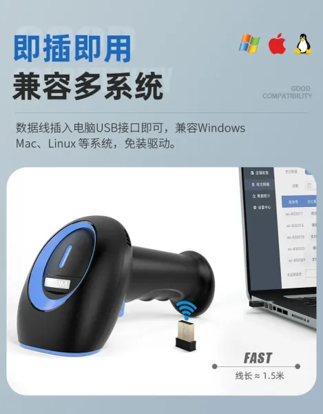 Design NETUM CCD Wireless Scanner Black and Blue Barcode Scanner Electronics - 8
