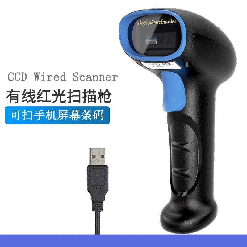 Design CCD Wired Scanner Black and Blue Barcode Scanner Electronics