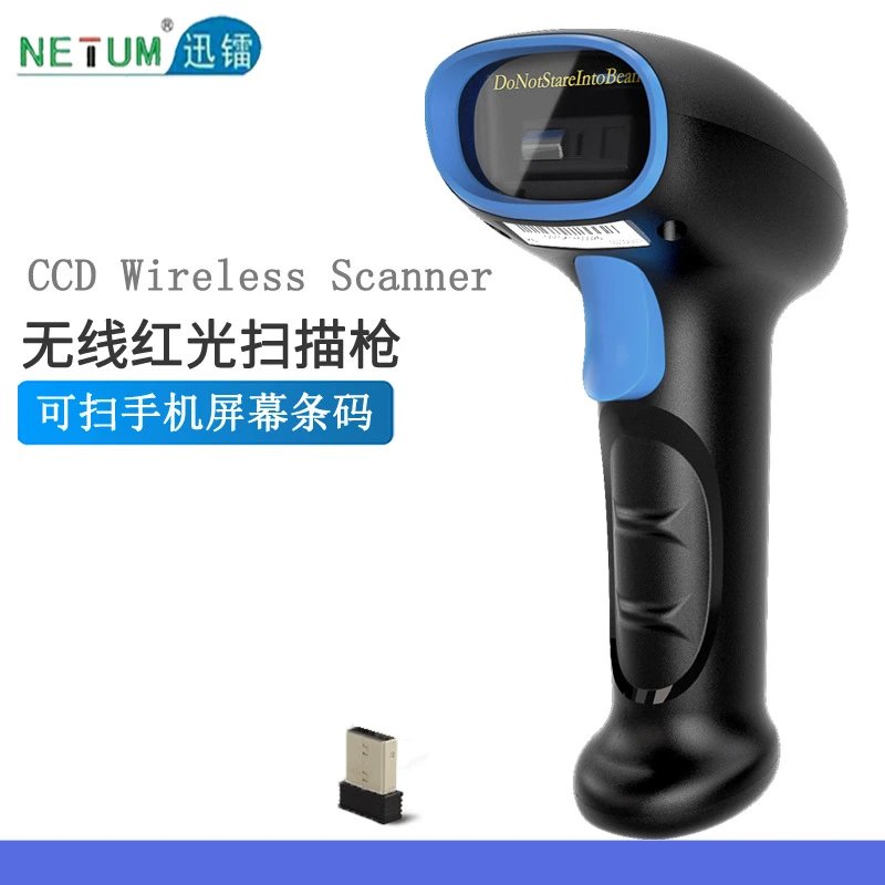 Design NETUM CCD Wireless Scanner Black and Blue Barcode Scanner Electronics