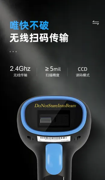 Design NETUM CCD Wireless Scanner Black and Blue Barcode Scanner Electronics - 6