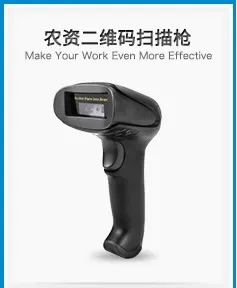 Design Barcode Scanner Black Portable Wireless Bluetooth Scanner Electronics - 6