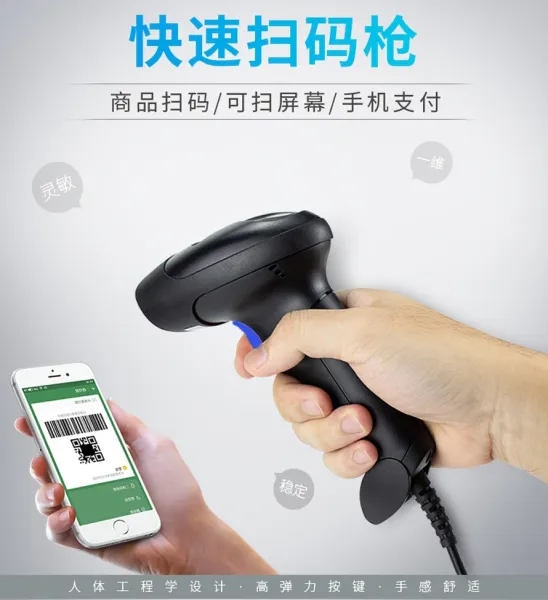 Design Barcode Scanner Black Portable Wireless Bluetooth Scanner Electronics - 10