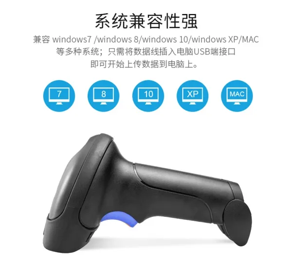 Design Barcode Scanner Black Portable Wireless Bluetooth Scanner Electronics - 14