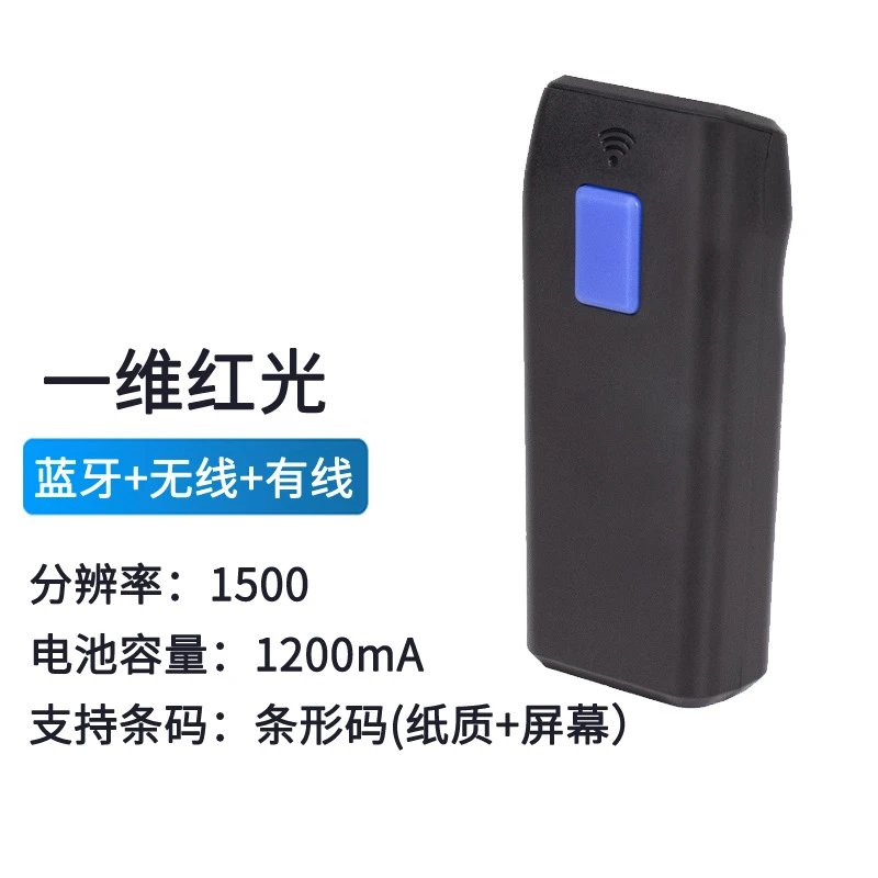 Design Barcode Scanner Black Portable Wireless Bluetooth Scanner Electronics